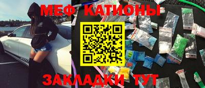 гидра Новодвинск