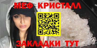 гидра Новодвинск