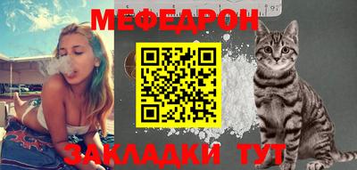 спиды Новозыбков