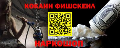 МДПВ Новокубанск