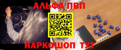 МДПВ Новокубанск