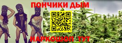 МДПВ Новокубанск