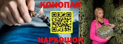 МДПВ Новокубанск