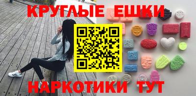 ALPHA-PVP Нягань