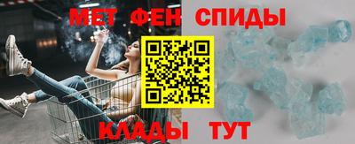 гашик Обь