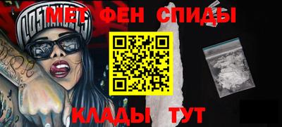 МДПВ Новокубанск