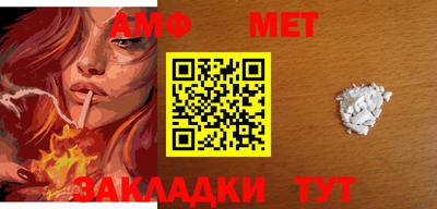 МДПВ Новокубанск