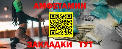 МДПВ Новокубанск