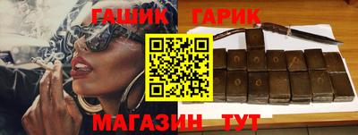 ALPHA-PVP Нягань